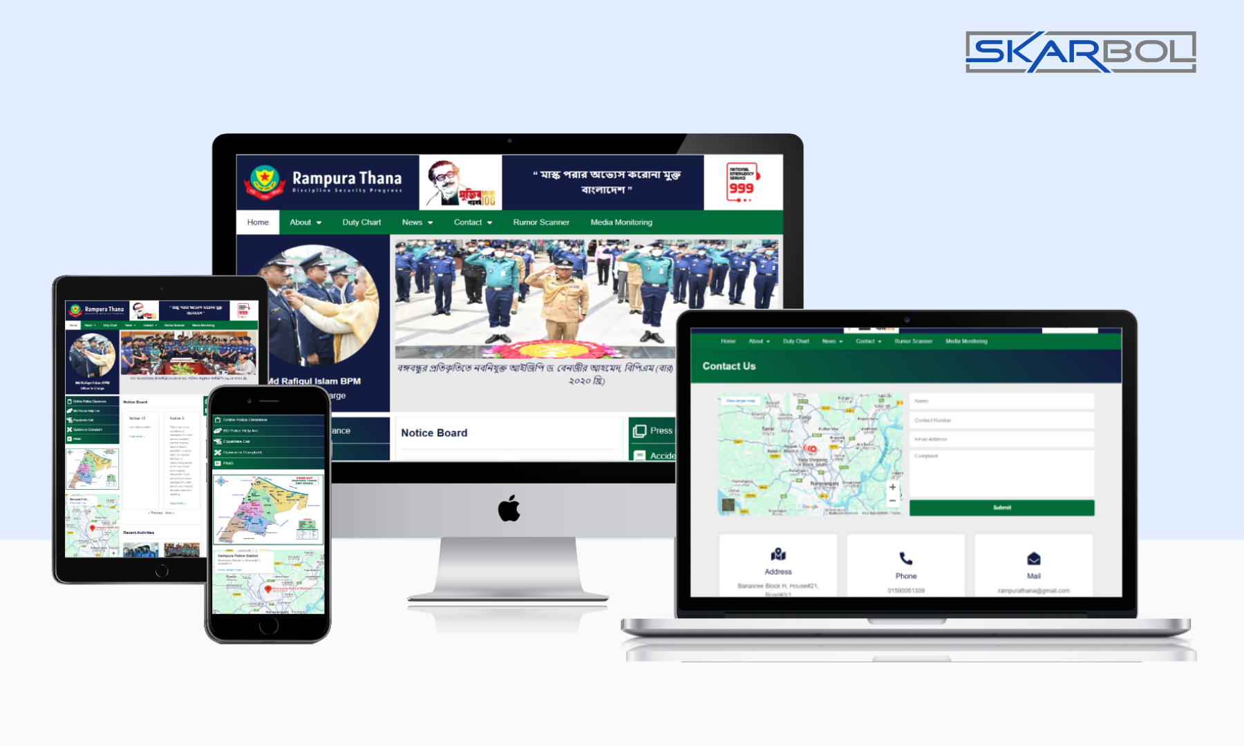 Skarbol Tech Website Protfolio